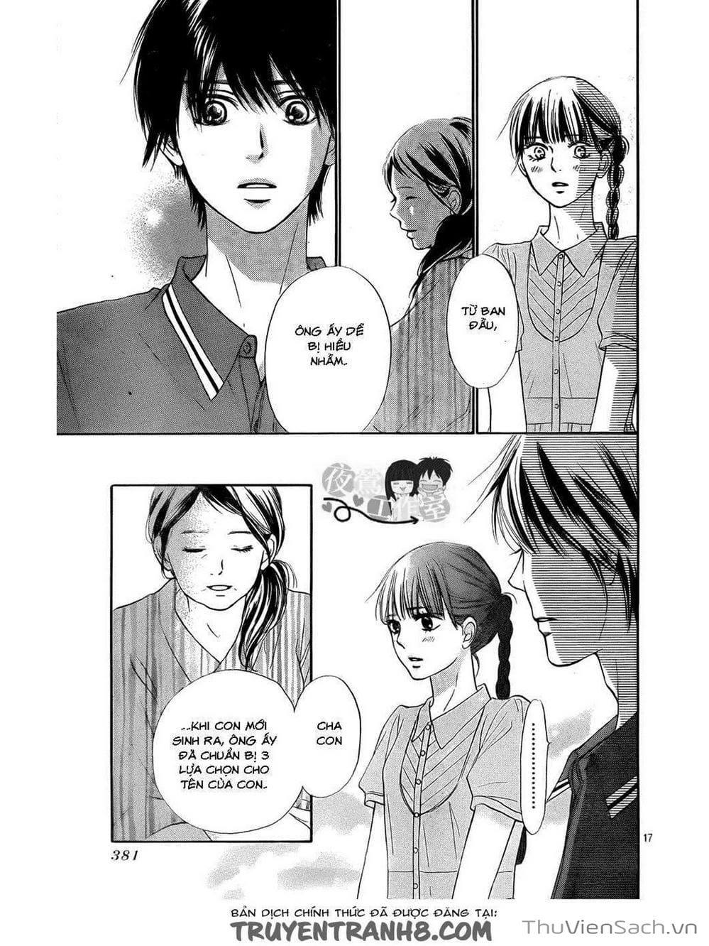 Truyện Tranh Nguyện Ước Yêu Thương - Kimi Ni Todoke trang 5