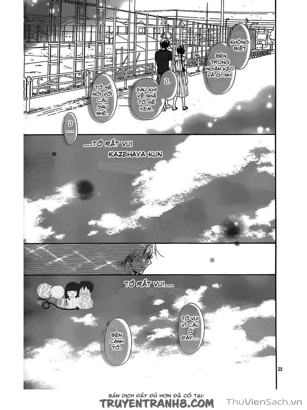 Truyện Tranh Nguyện Ước Yêu Thương - Kimi Ni Todoke trang 5