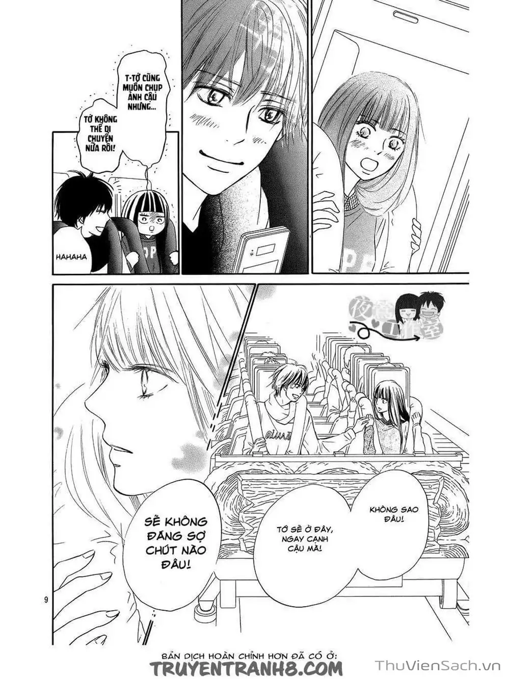 Truyện Tranh Nguyện Ước Yêu Thương - Kimi Ni Todoke trang 5