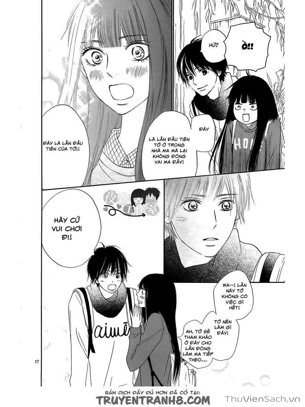 Truyện Tranh Nguyện Ước Yêu Thương - Kimi Ni Todoke trang 5