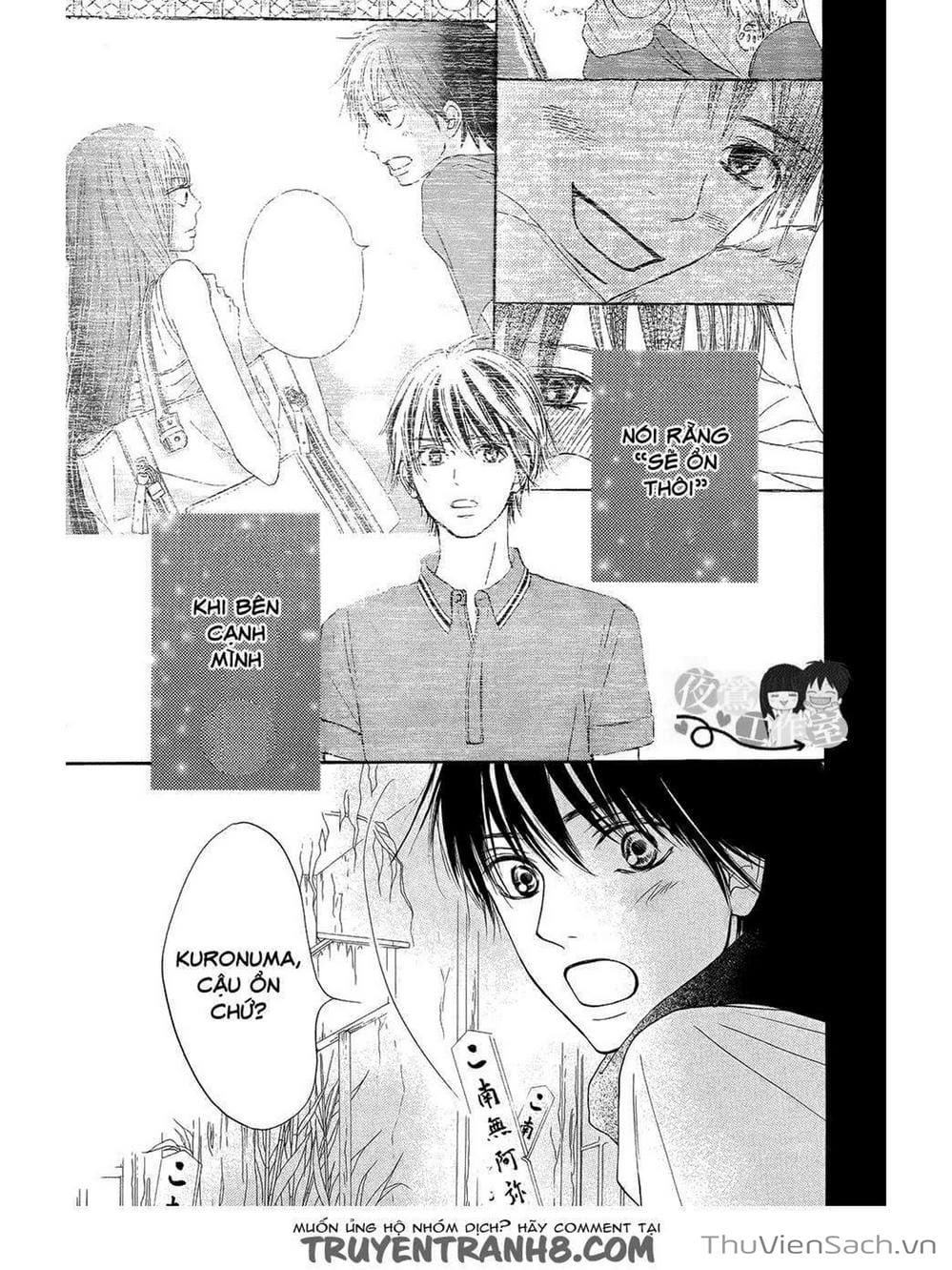 Truyện Tranh Nguyện Ước Yêu Thương - Kimi Ni Todoke trang 4592