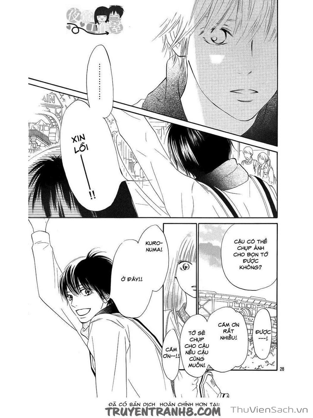 Truyện Tranh Nguyện Ước Yêu Thương - Kimi Ni Todoke trang 4598