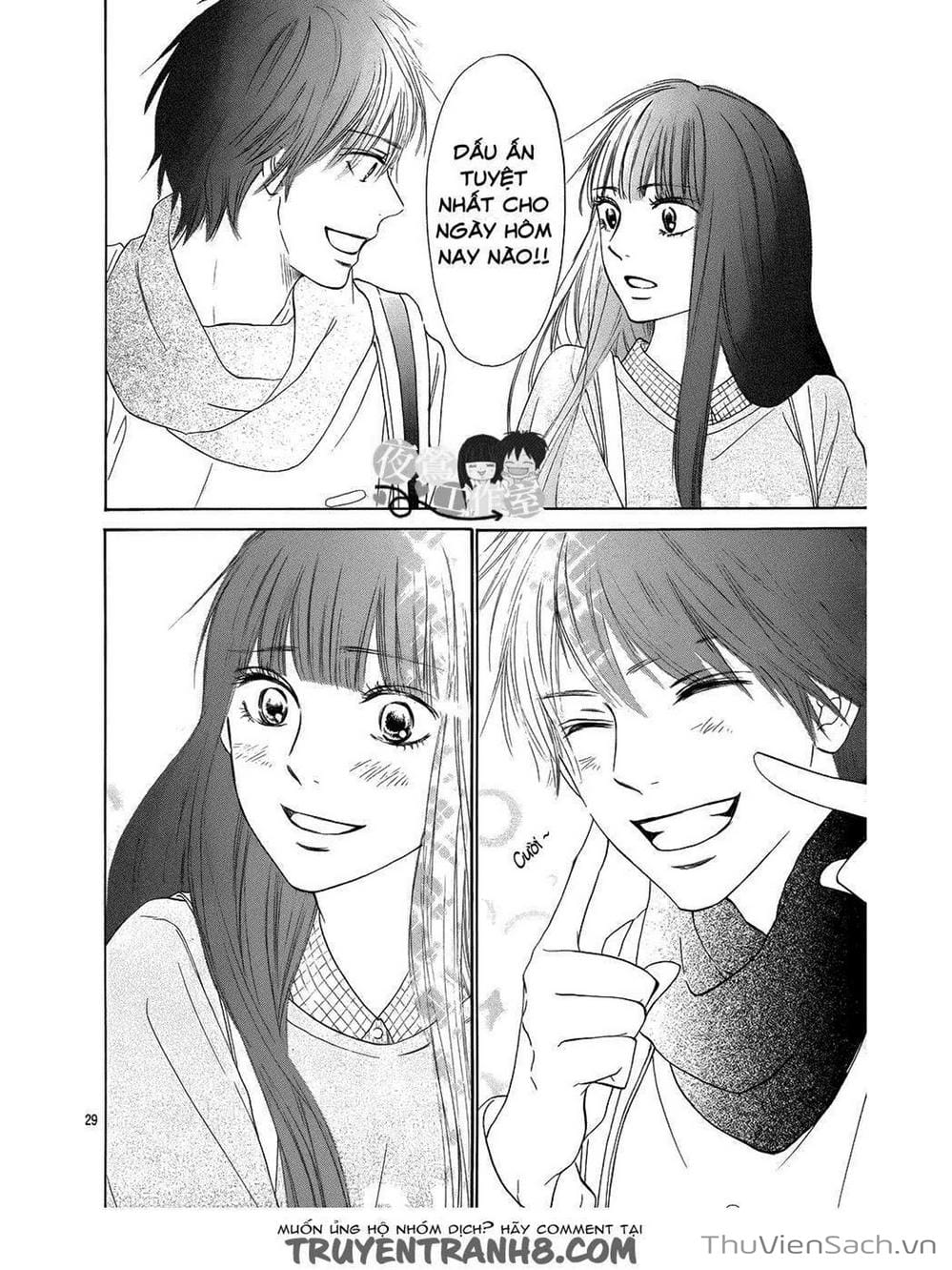 Truyện Tranh Nguyện Ước Yêu Thương - Kimi Ni Todoke trang 4599