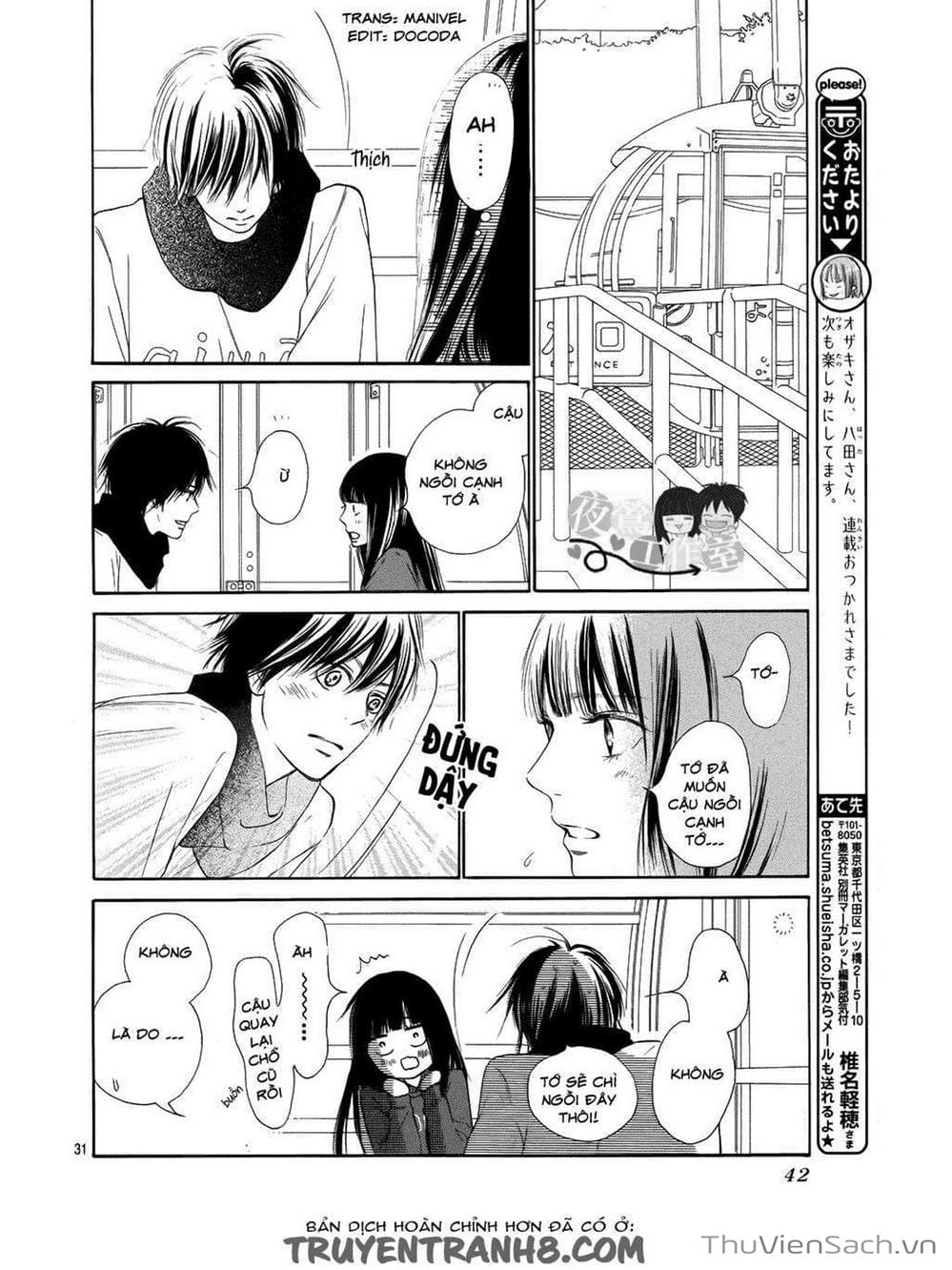 Truyện Tranh Nguyện Ước Yêu Thương - Kimi Ni Todoke trang 4601