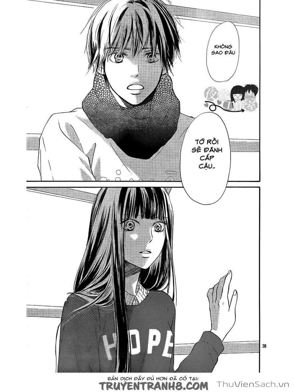 Truyện Tranh Nguyện Ước Yêu Thương - Kimi Ni Todoke trang 5