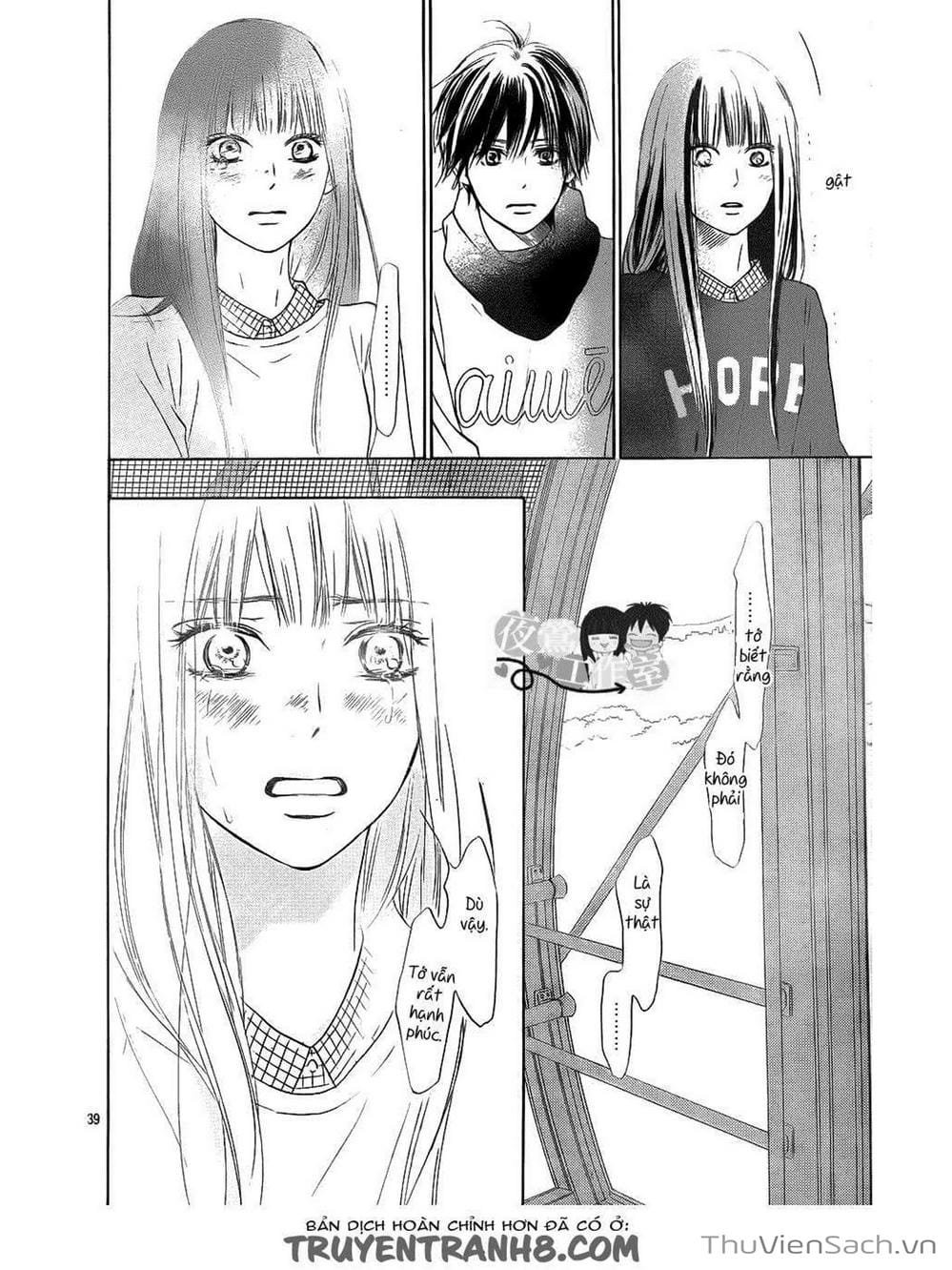 Truyện Tranh Nguyện Ước Yêu Thương - Kimi Ni Todoke trang 5
