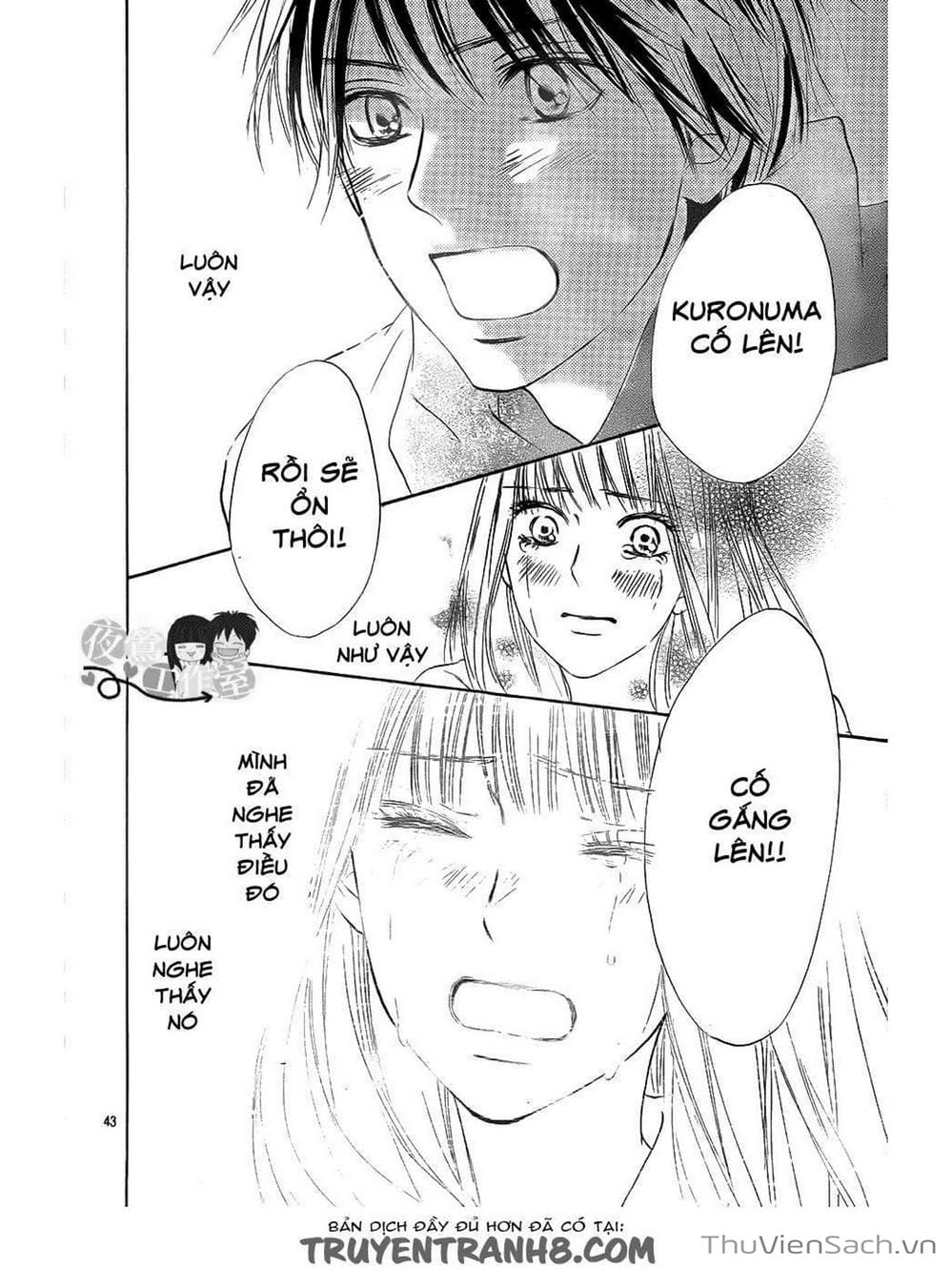 Truyện Tranh Nguyện Ước Yêu Thương - Kimi Ni Todoke trang 4613