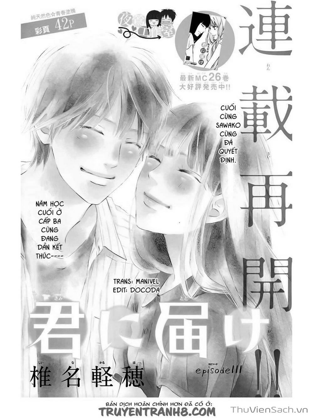 Truyện Tranh Nguyện Ước Yêu Thương - Kimi Ni Todoke trang 4617