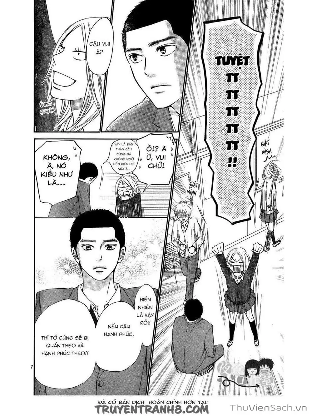 Truyện Tranh Nguyện Ước Yêu Thương - Kimi Ni Todoke trang 5