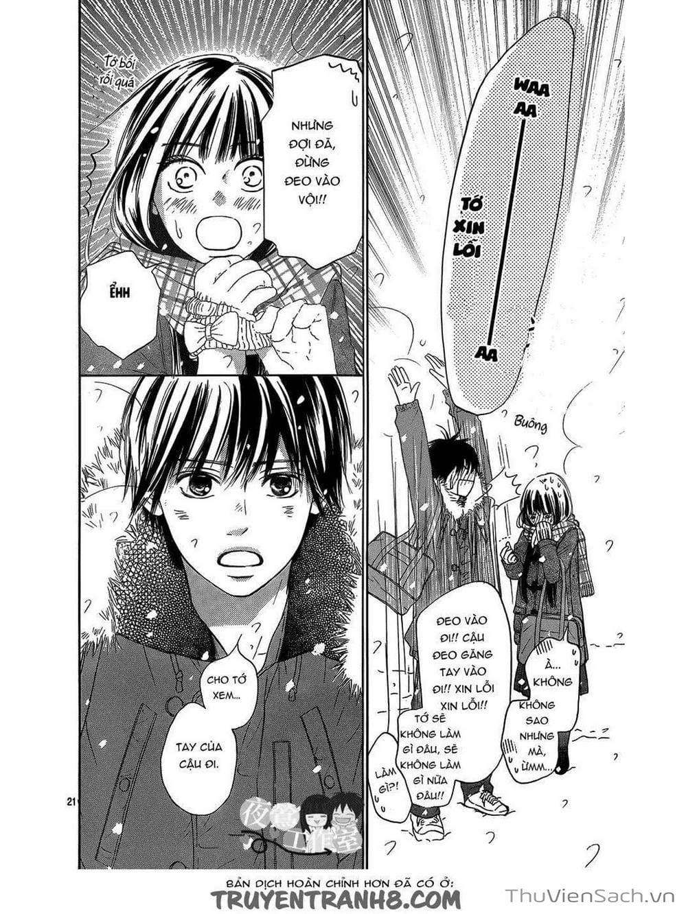 Truyện Tranh Nguyện Ước Yêu Thương - Kimi Ni Todoke trang 5