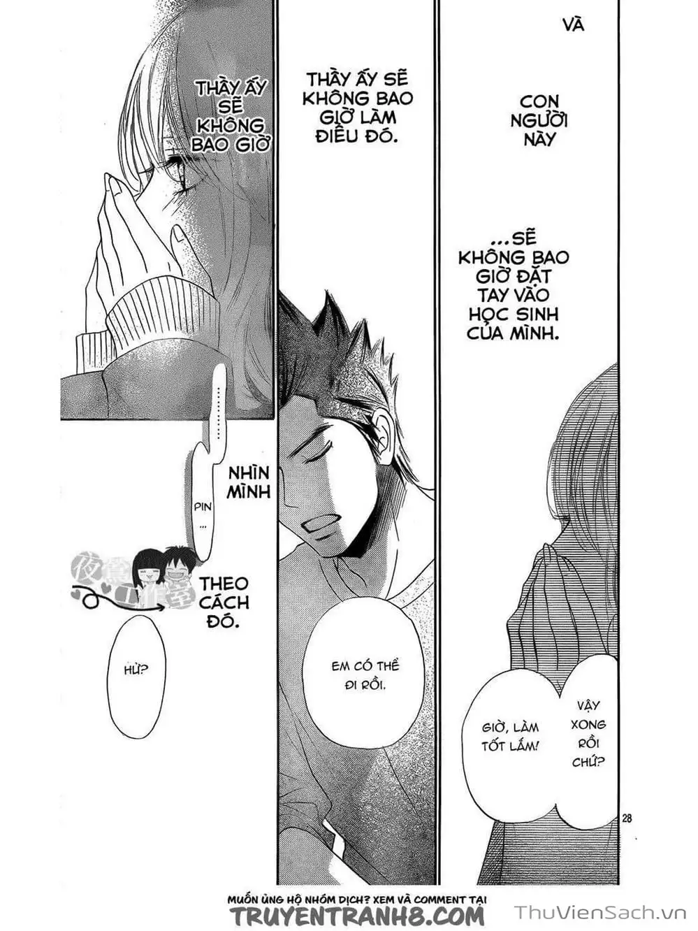 Truyện Tranh Nguyện Ước Yêu Thương - Kimi Ni Todoke trang 5