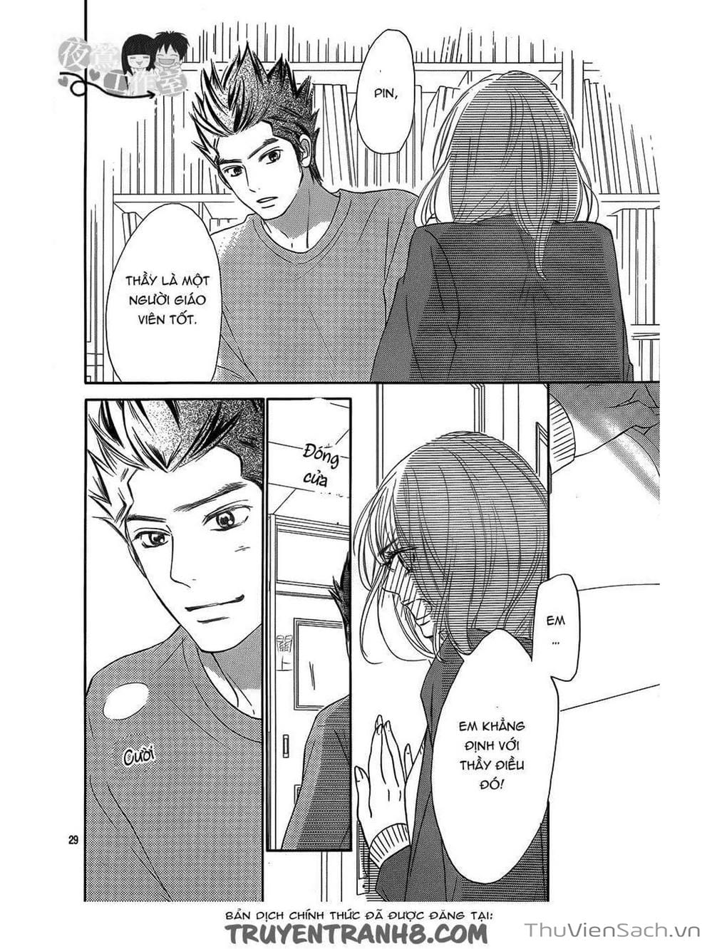 Truyện Tranh Nguyện Ước Yêu Thương - Kimi Ni Todoke trang 5