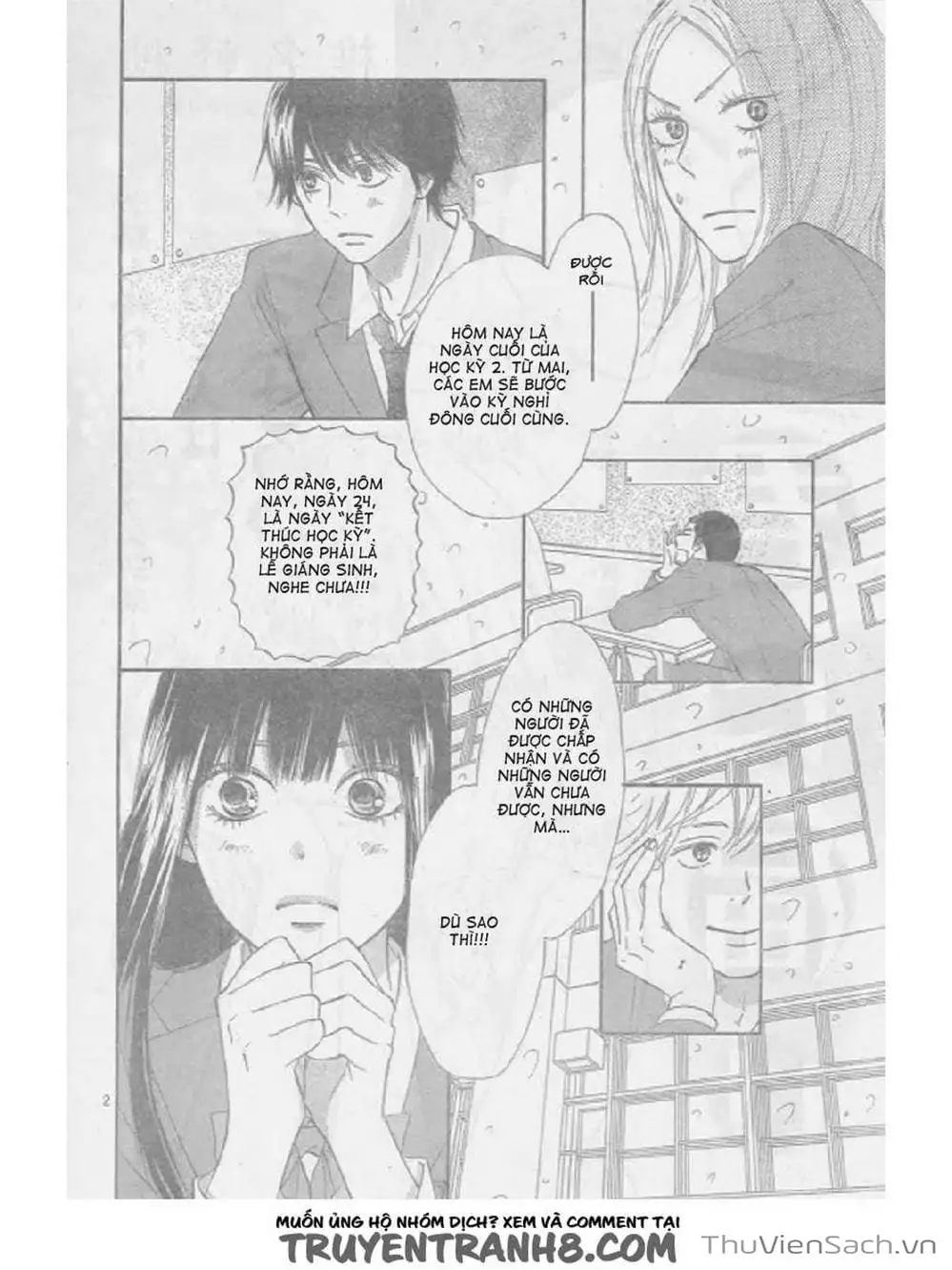Truyện Tranh Nguyện Ước Yêu Thương - Kimi Ni Todoke trang 5