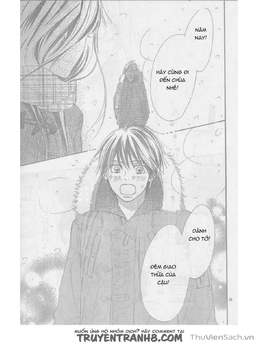 Truyện Tranh Nguyện Ước Yêu Thương - Kimi Ni Todoke trang 4675