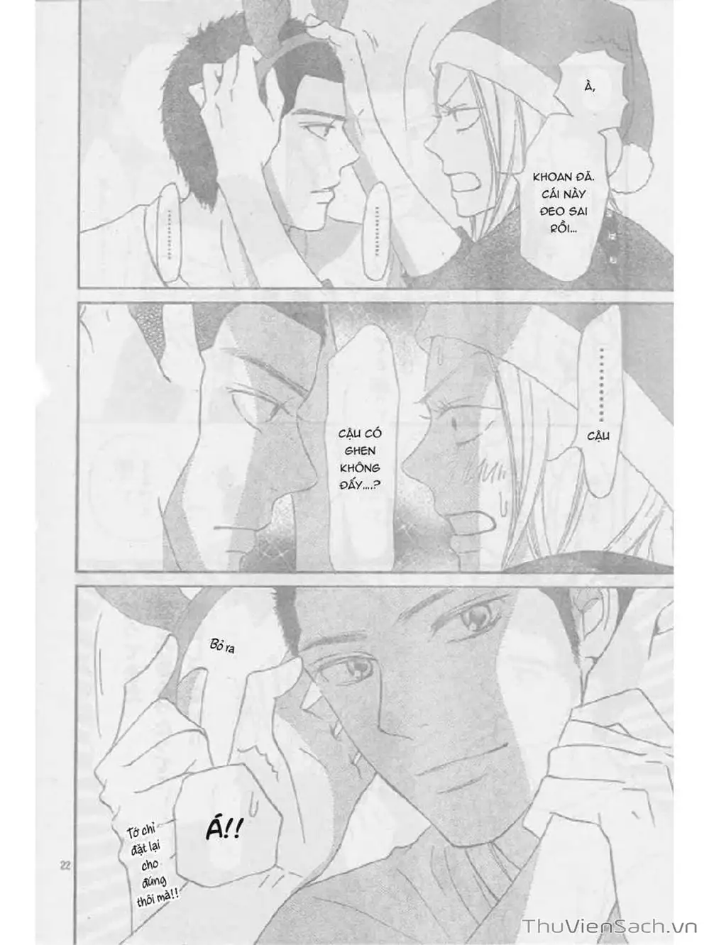 Truyện Tranh Nguyện Ước Yêu Thương - Kimi Ni Todoke trang 5