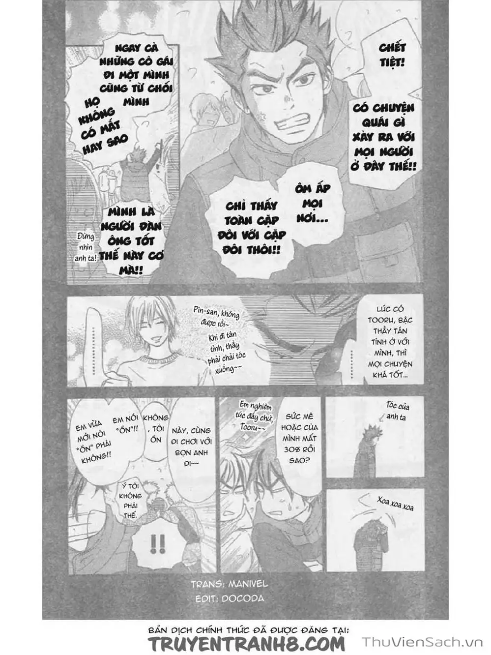 Truyện Tranh Nguyện Ước Yêu Thương - Kimi Ni Todoke trang 5