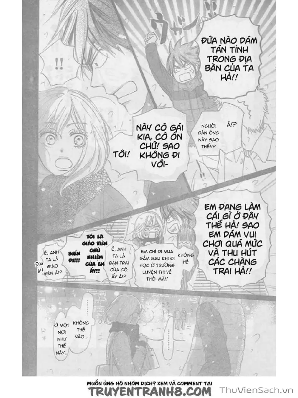 Truyện Tranh Nguyện Ước Yêu Thương - Kimi Ni Todoke trang 5