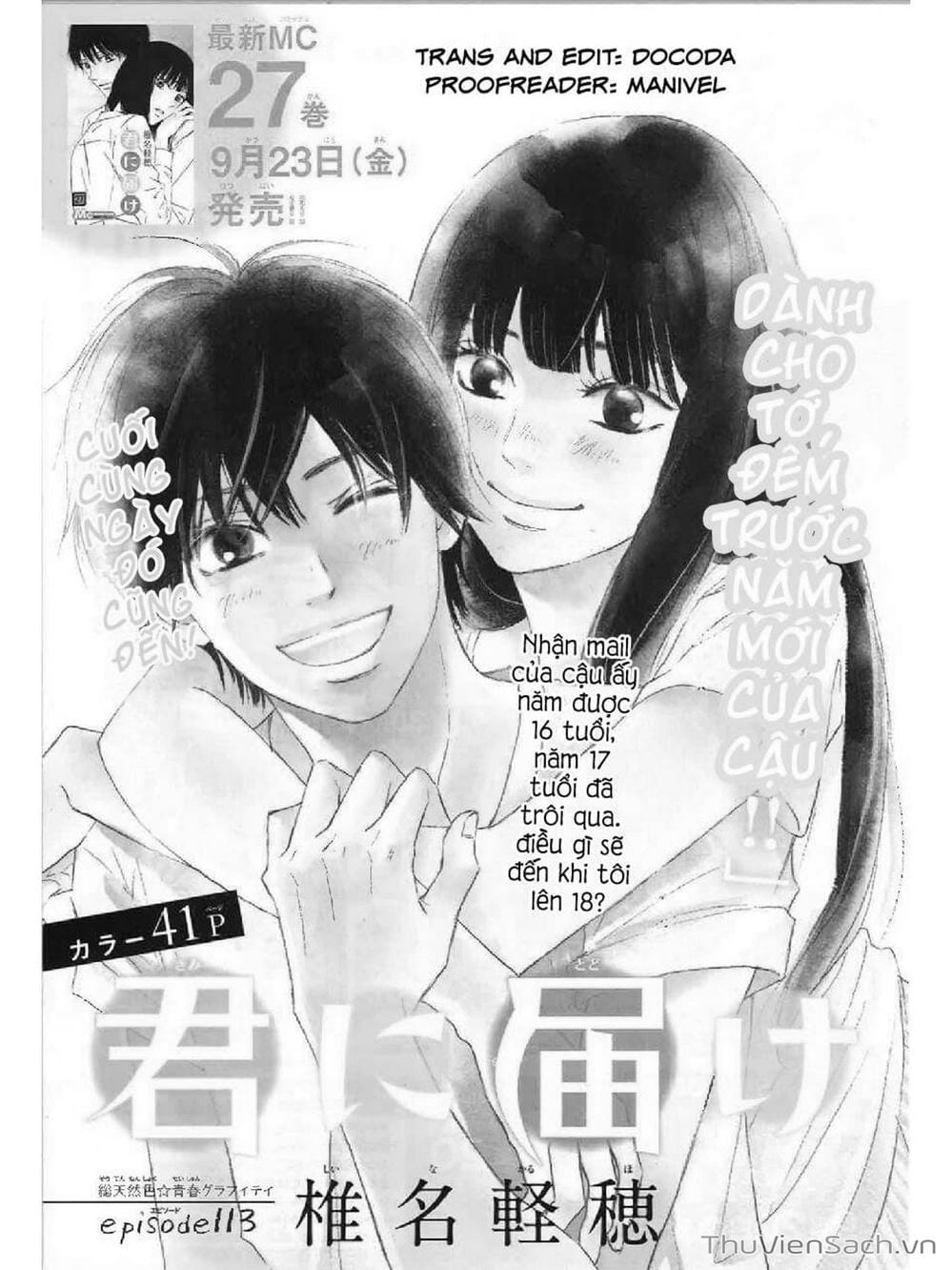 Truyện Tranh Nguyện Ước Yêu Thương - Kimi Ni Todoke trang 5