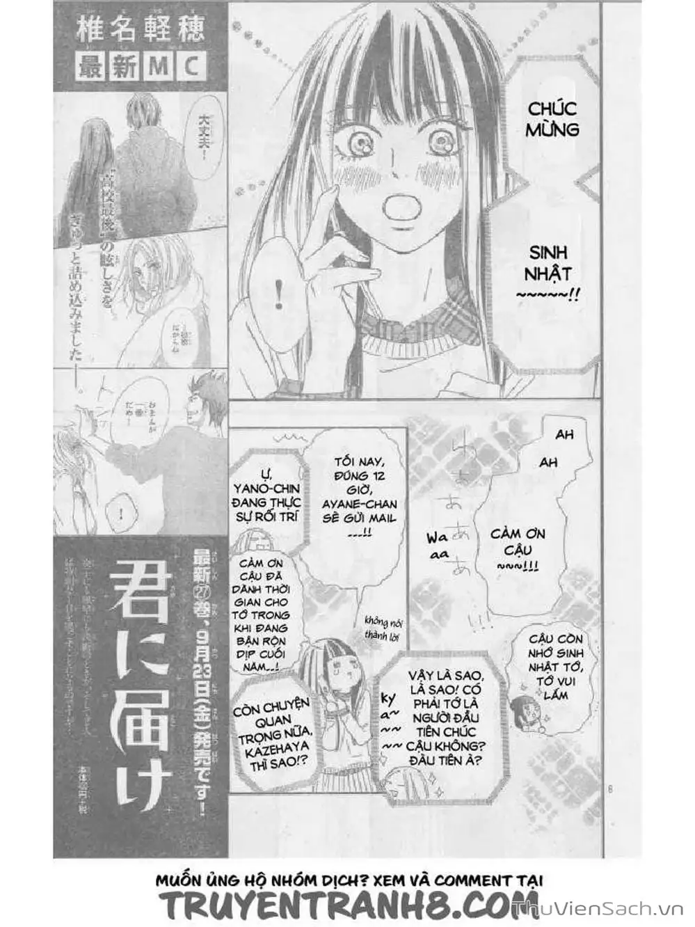 Truyện Tranh Nguyện Ước Yêu Thương - Kimi Ni Todoke trang 5