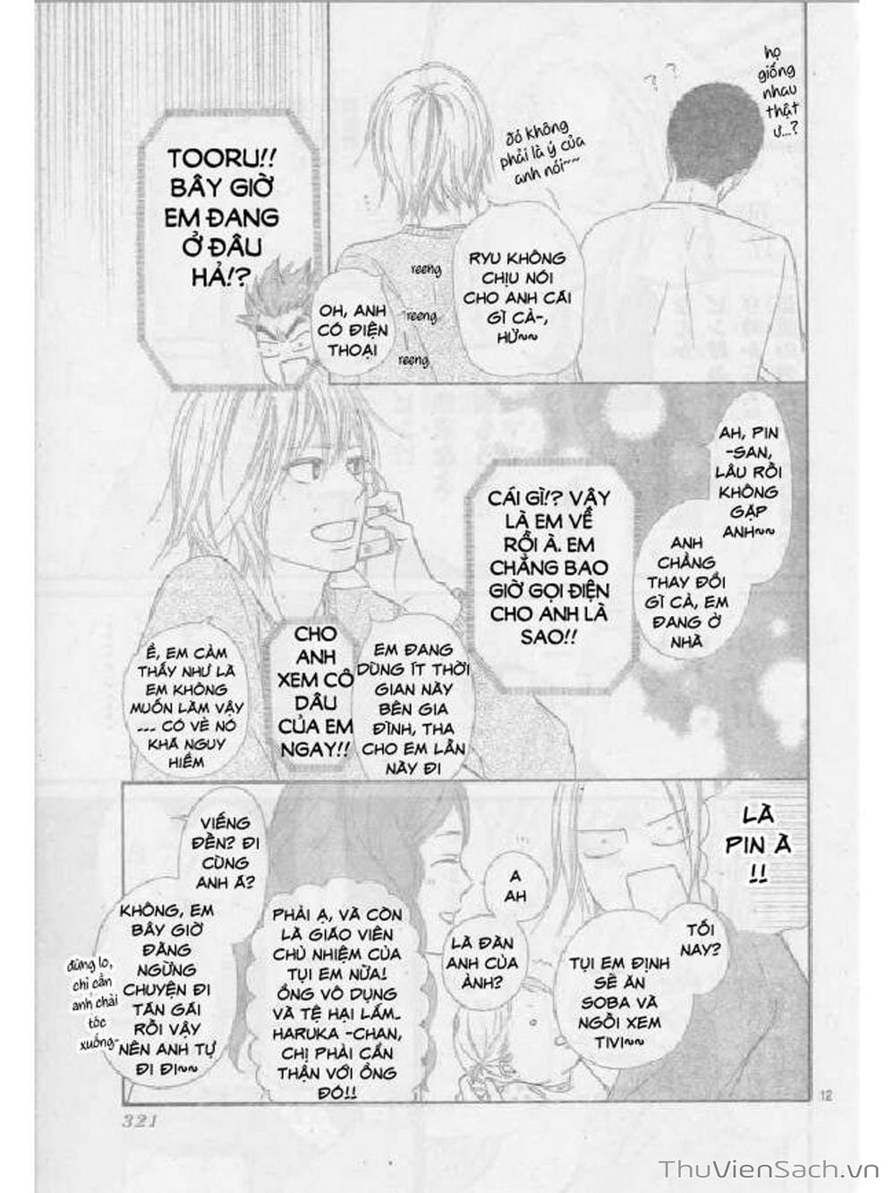 Truyện Tranh Nguyện Ước Yêu Thương - Kimi Ni Todoke trang 4710