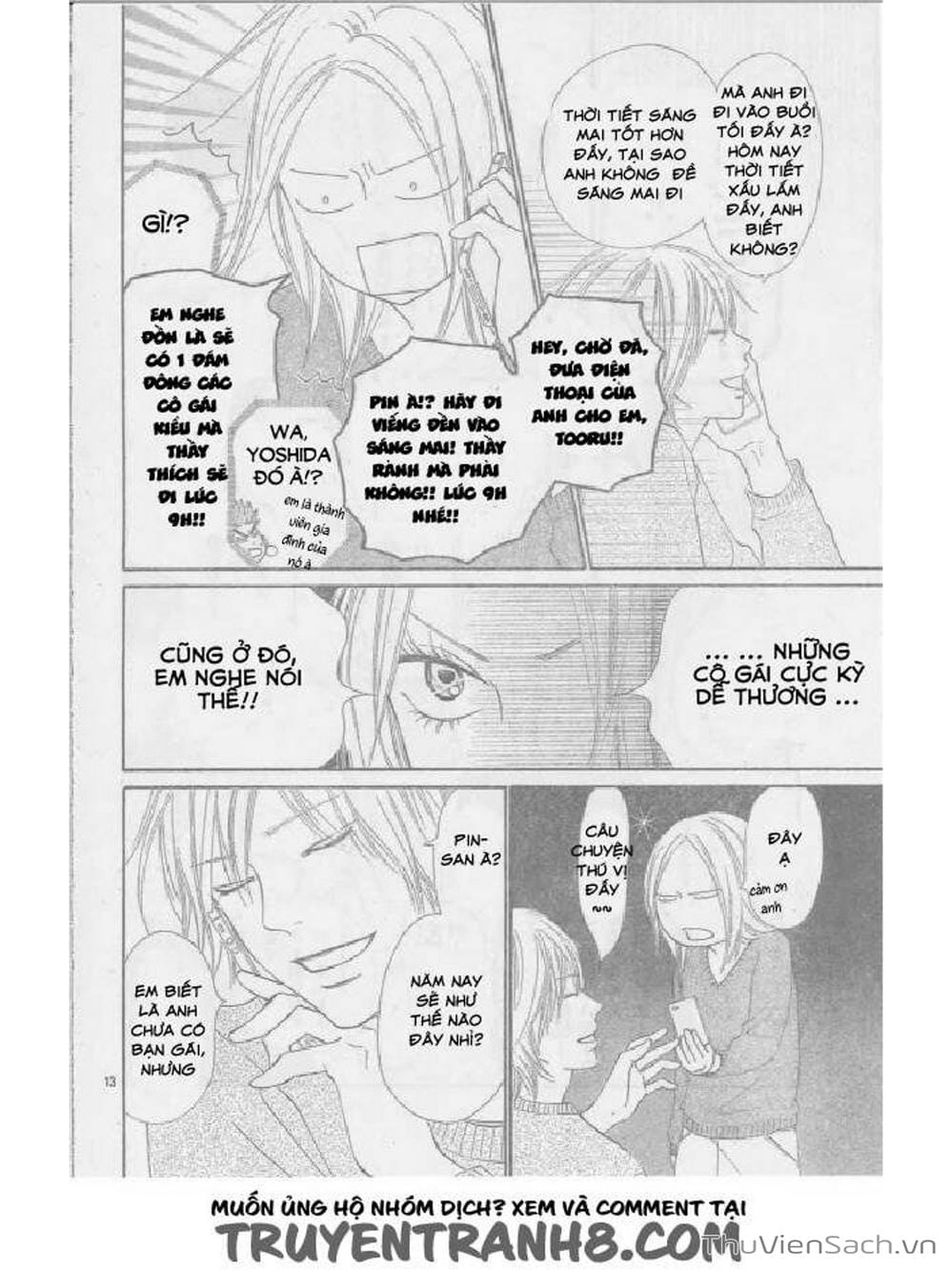 Truyện Tranh Nguyện Ước Yêu Thương - Kimi Ni Todoke trang 5