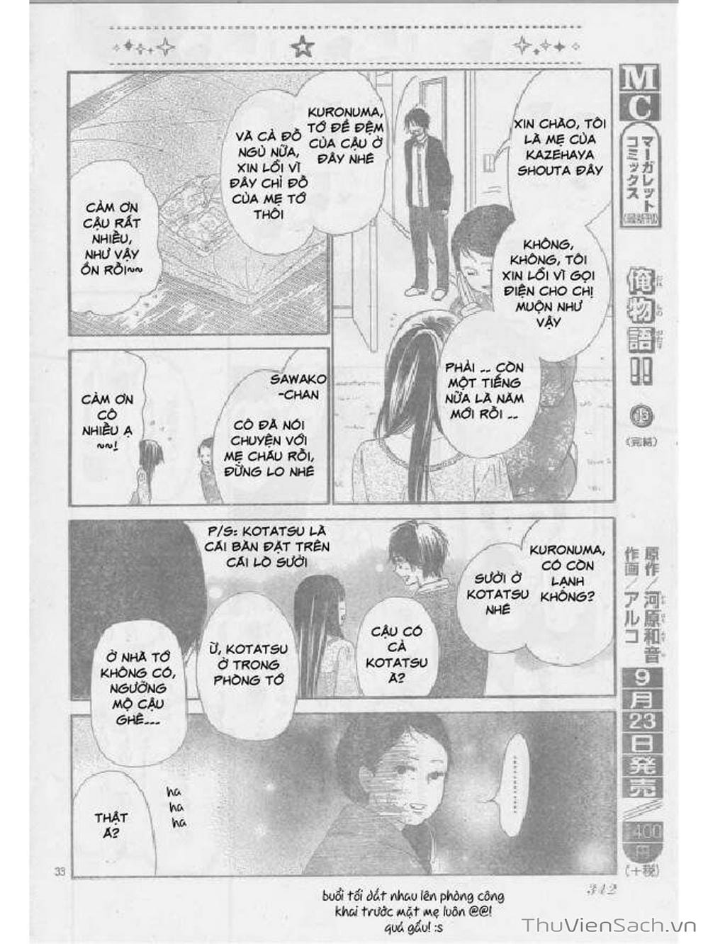 Truyện Tranh Nguyện Ước Yêu Thương - Kimi Ni Todoke trang 4731