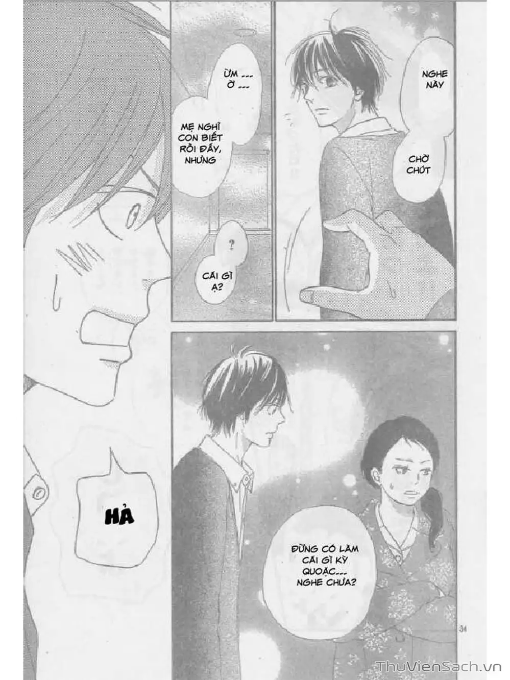 Truyện Tranh Nguyện Ước Yêu Thương - Kimi Ni Todoke trang 5