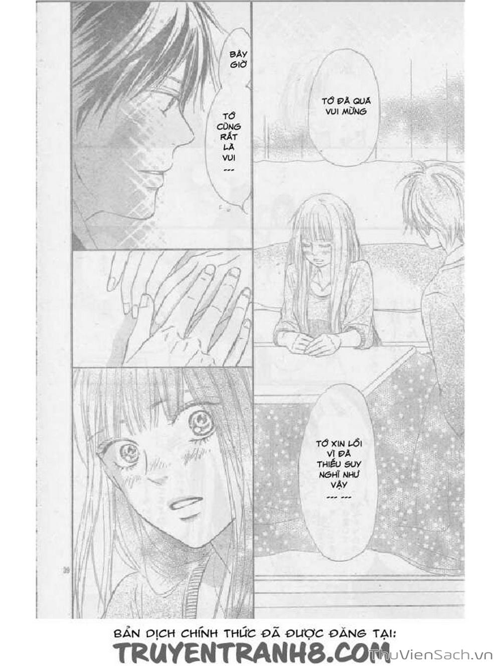 Truyện Tranh Nguyện Ước Yêu Thương - Kimi Ni Todoke trang 5
