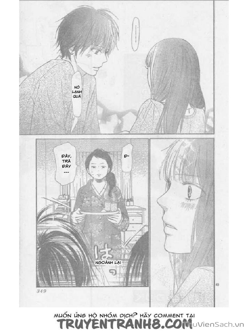 Truyện Tranh Nguyện Ước Yêu Thương - Kimi Ni Todoke trang 4738