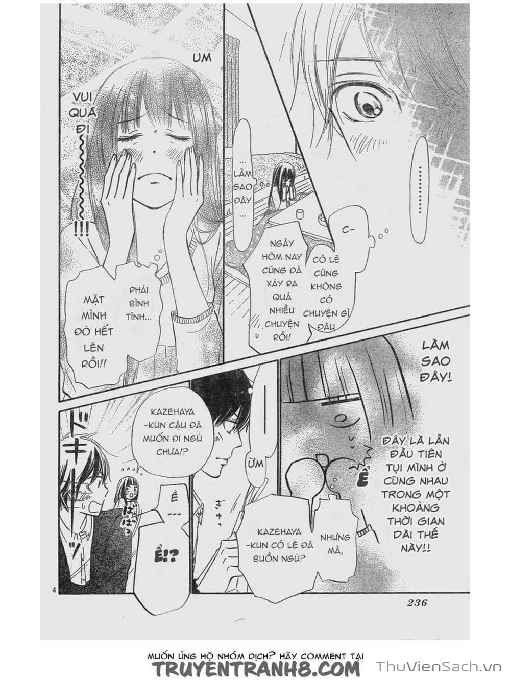 Truyện Tranh Nguyện Ước Yêu Thương - Kimi Ni Todoke trang 5