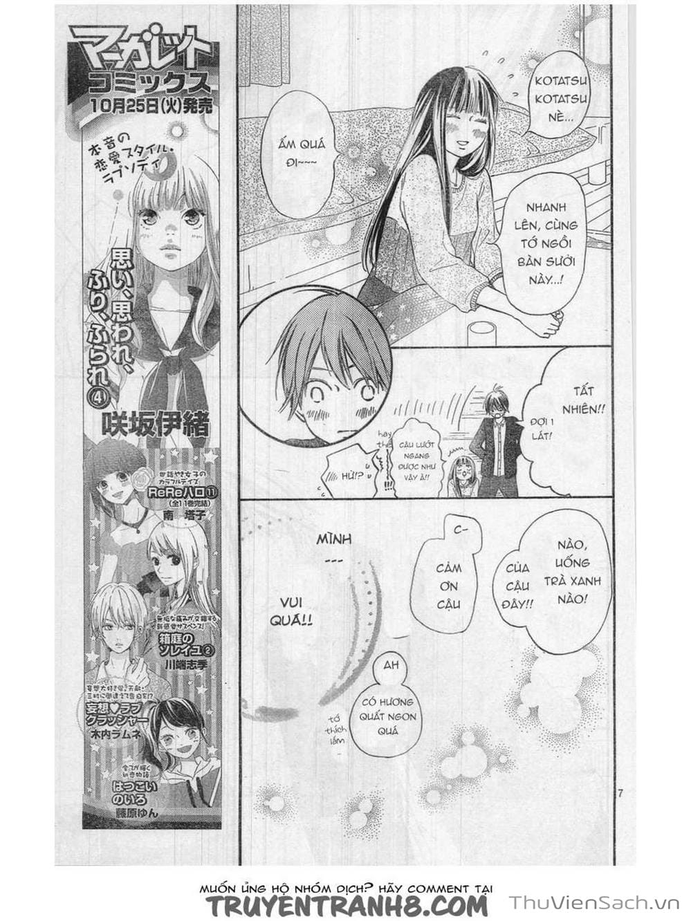Truyện Tranh Nguyện Ước Yêu Thương - Kimi Ni Todoke trang 5