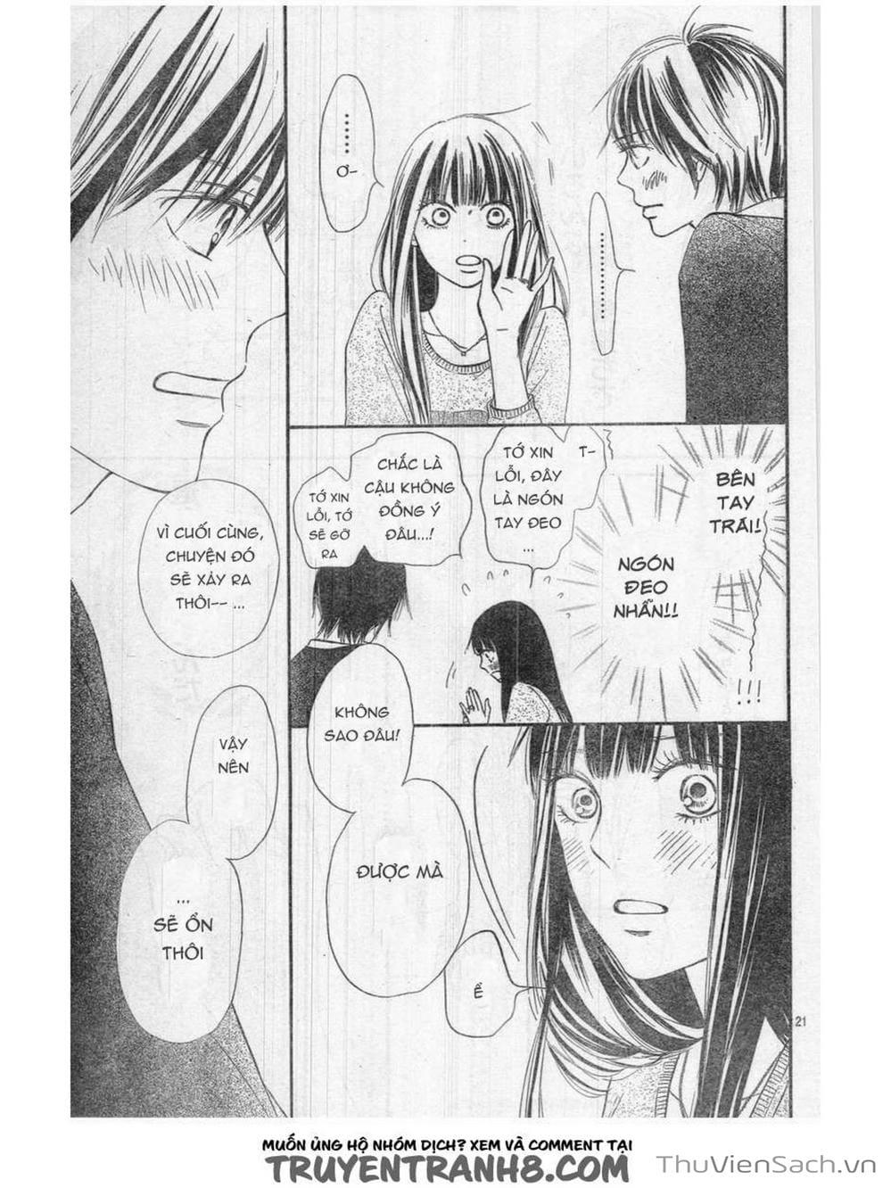 Truyện Tranh Nguyện Ước Yêu Thương - Kimi Ni Todoke trang 4761