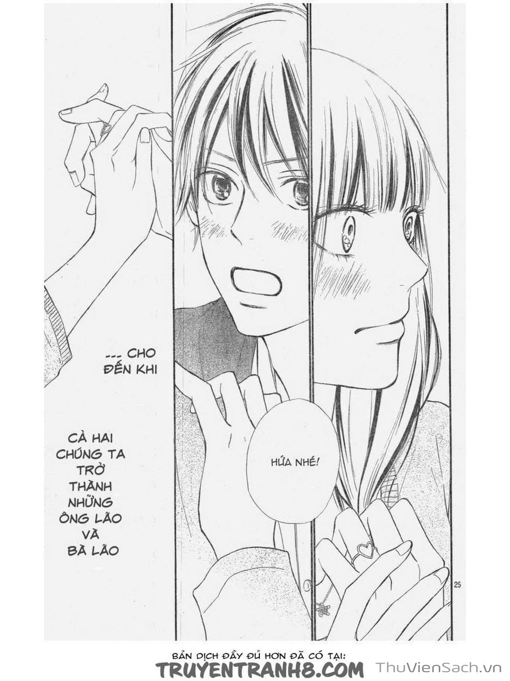 Truyện Tranh Nguyện Ước Yêu Thương - Kimi Ni Todoke trang 4765