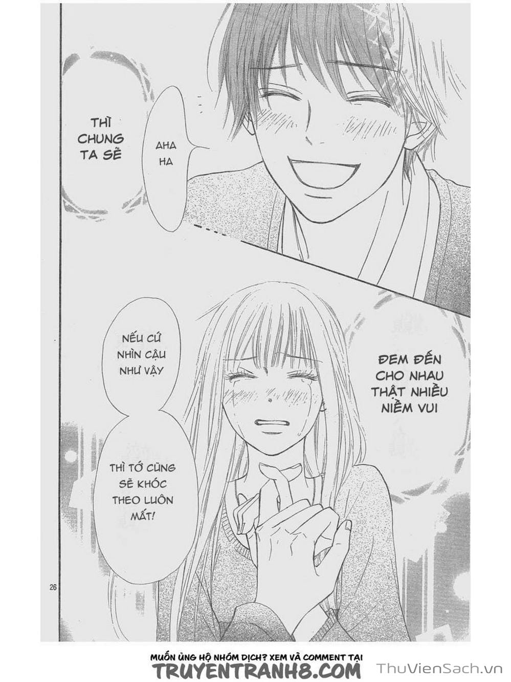 Truyện Tranh Nguyện Ước Yêu Thương - Kimi Ni Todoke trang 4766