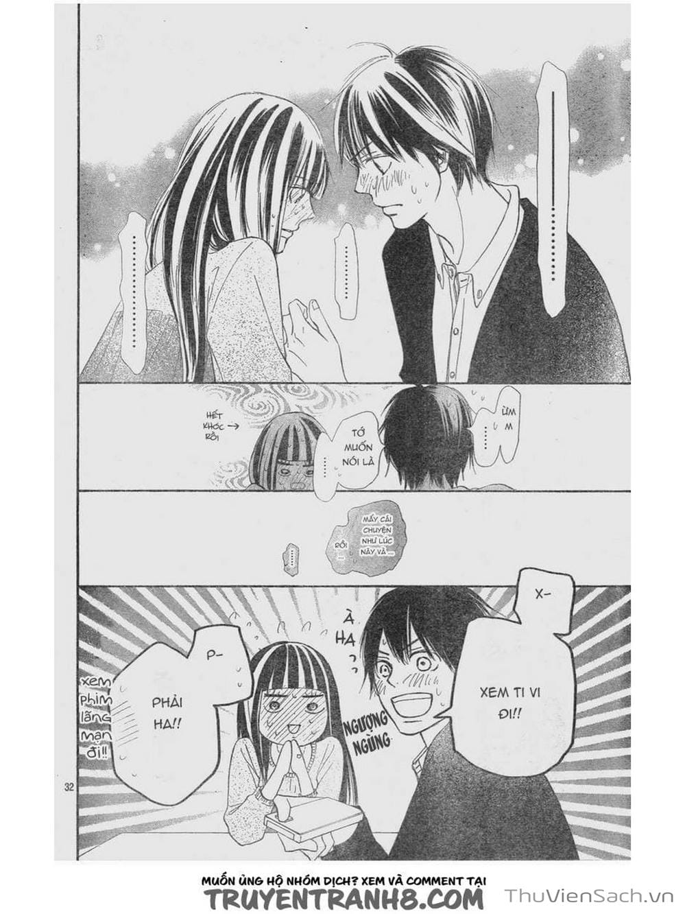 Truyện Tranh Nguyện Ước Yêu Thương - Kimi Ni Todoke trang 4772