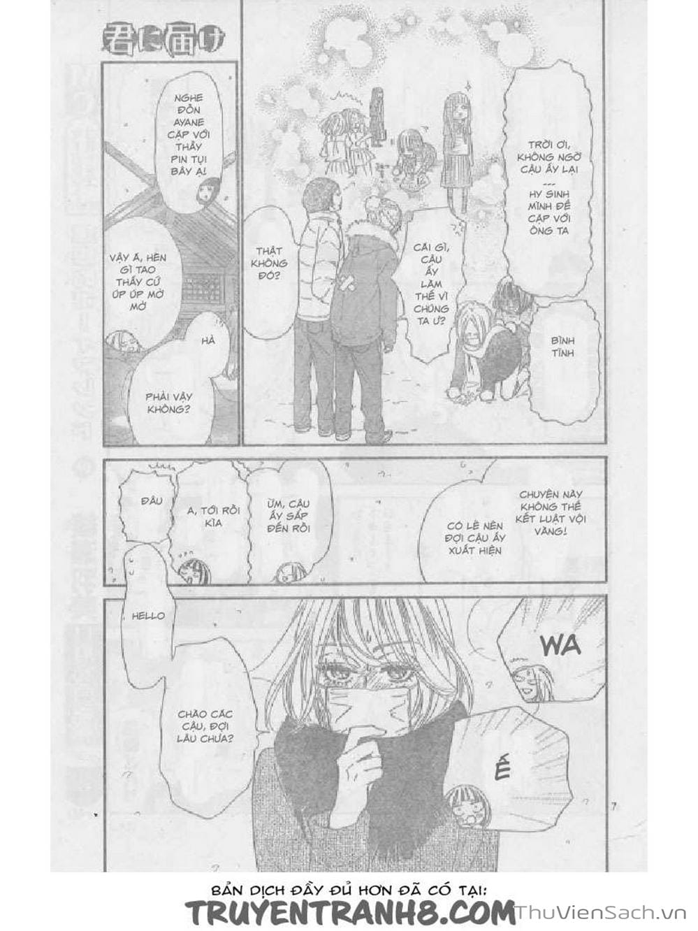 Truyện Tranh Nguyện Ước Yêu Thương - Kimi Ni Todoke trang 5