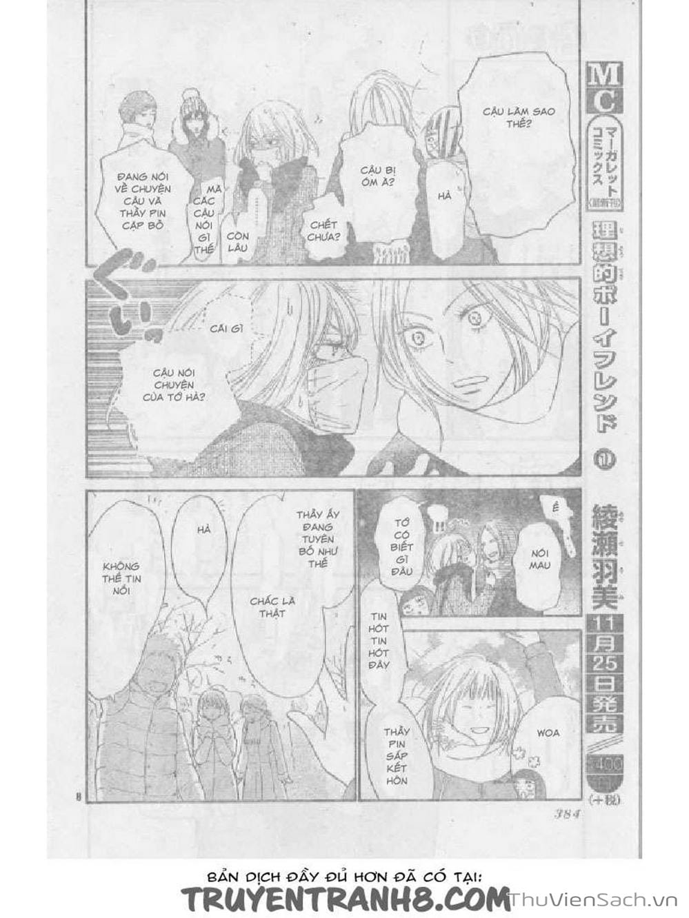 Truyện Tranh Nguyện Ước Yêu Thương - Kimi Ni Todoke trang 5