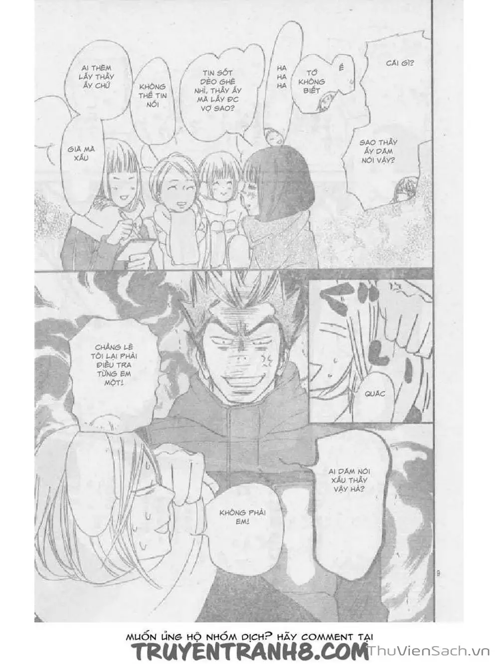 Truyện Tranh Nguyện Ước Yêu Thương - Kimi Ni Todoke trang 5