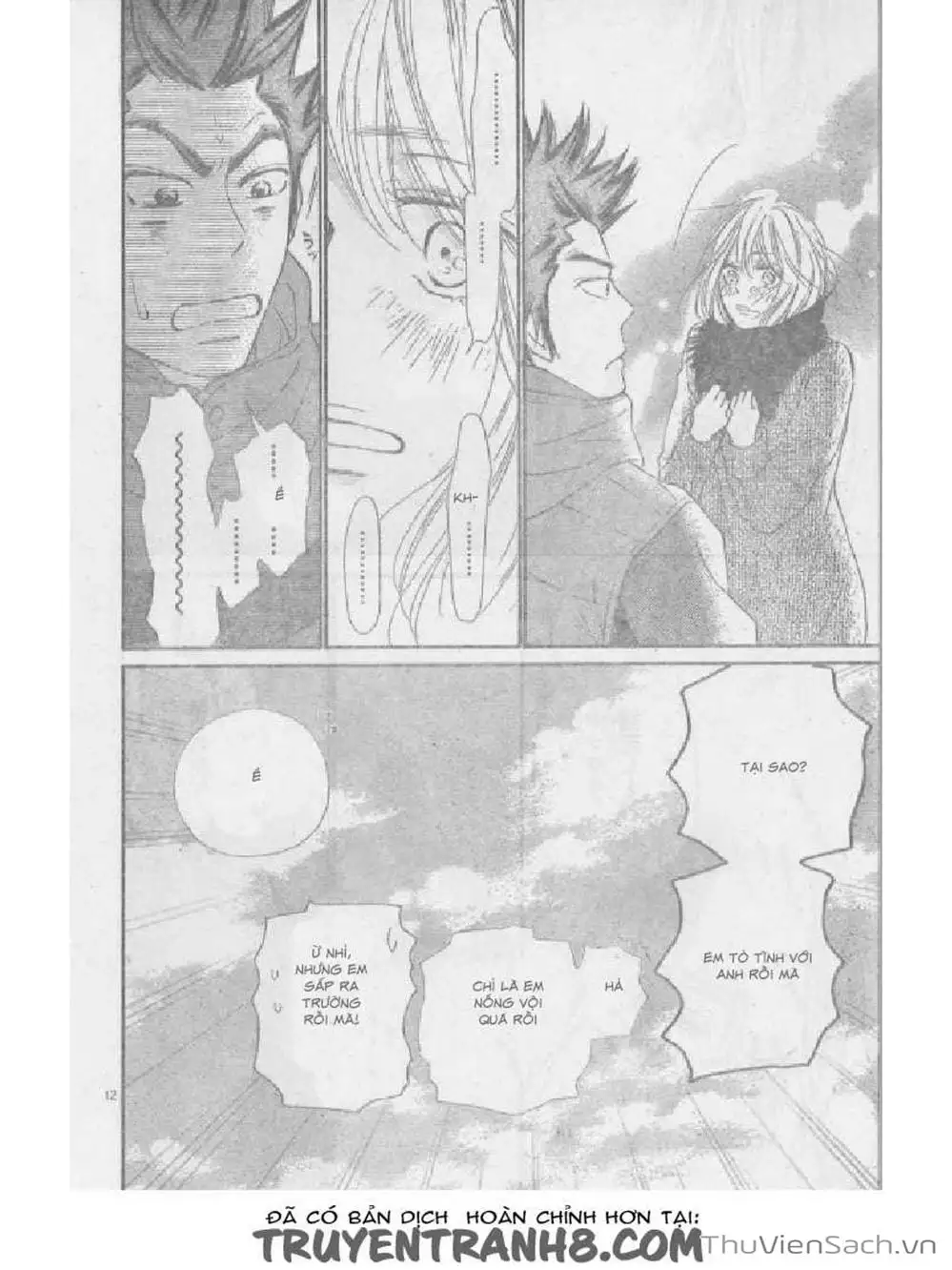 Truyện Tranh Nguyện Ước Yêu Thương - Kimi Ni Todoke trang 5