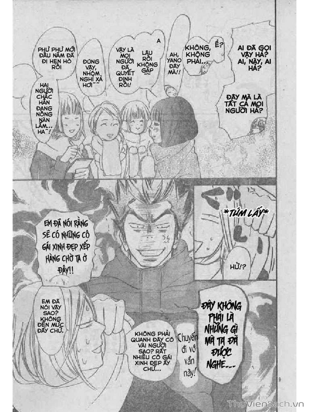 Truyện Tranh Nguyện Ước Yêu Thương - Kimi Ni Todoke trang 5