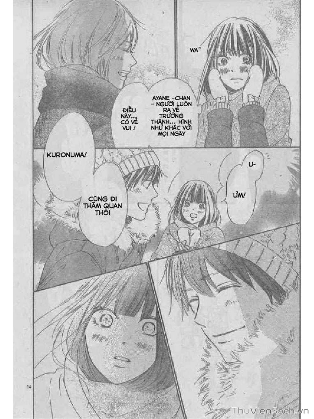 Truyện Tranh Nguyện Ước Yêu Thương - Kimi Ni Todoke trang 5