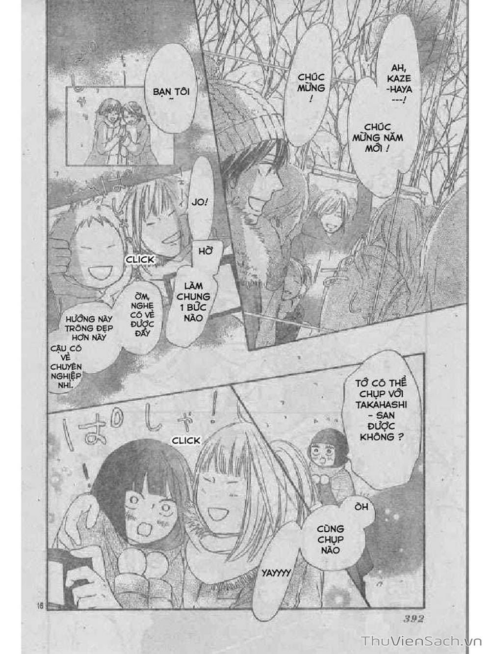 Truyện Tranh Nguyện Ước Yêu Thương - Kimi Ni Todoke trang 5