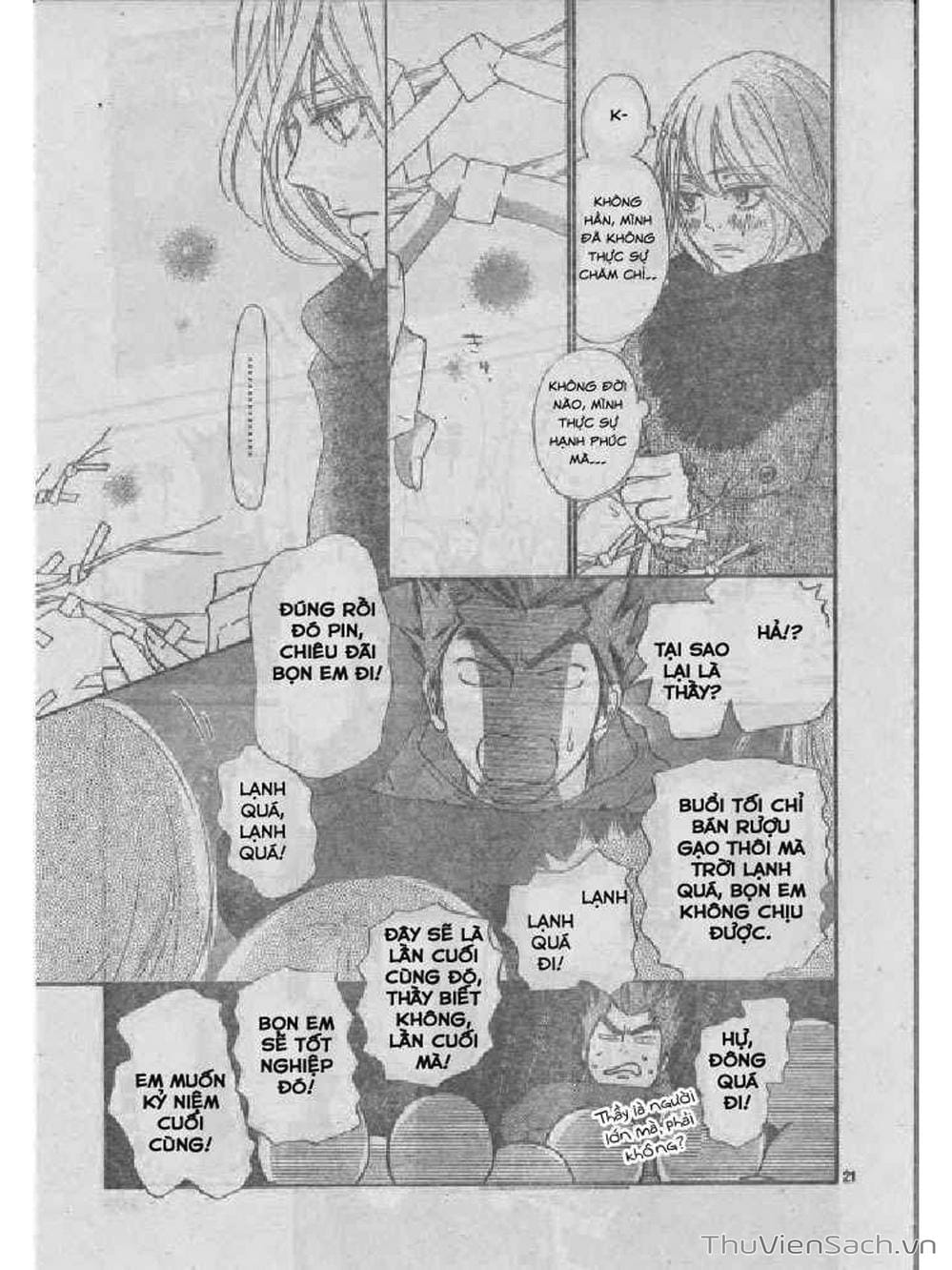 Truyện Tranh Nguyện Ước Yêu Thương - Kimi Ni Todoke trang 5