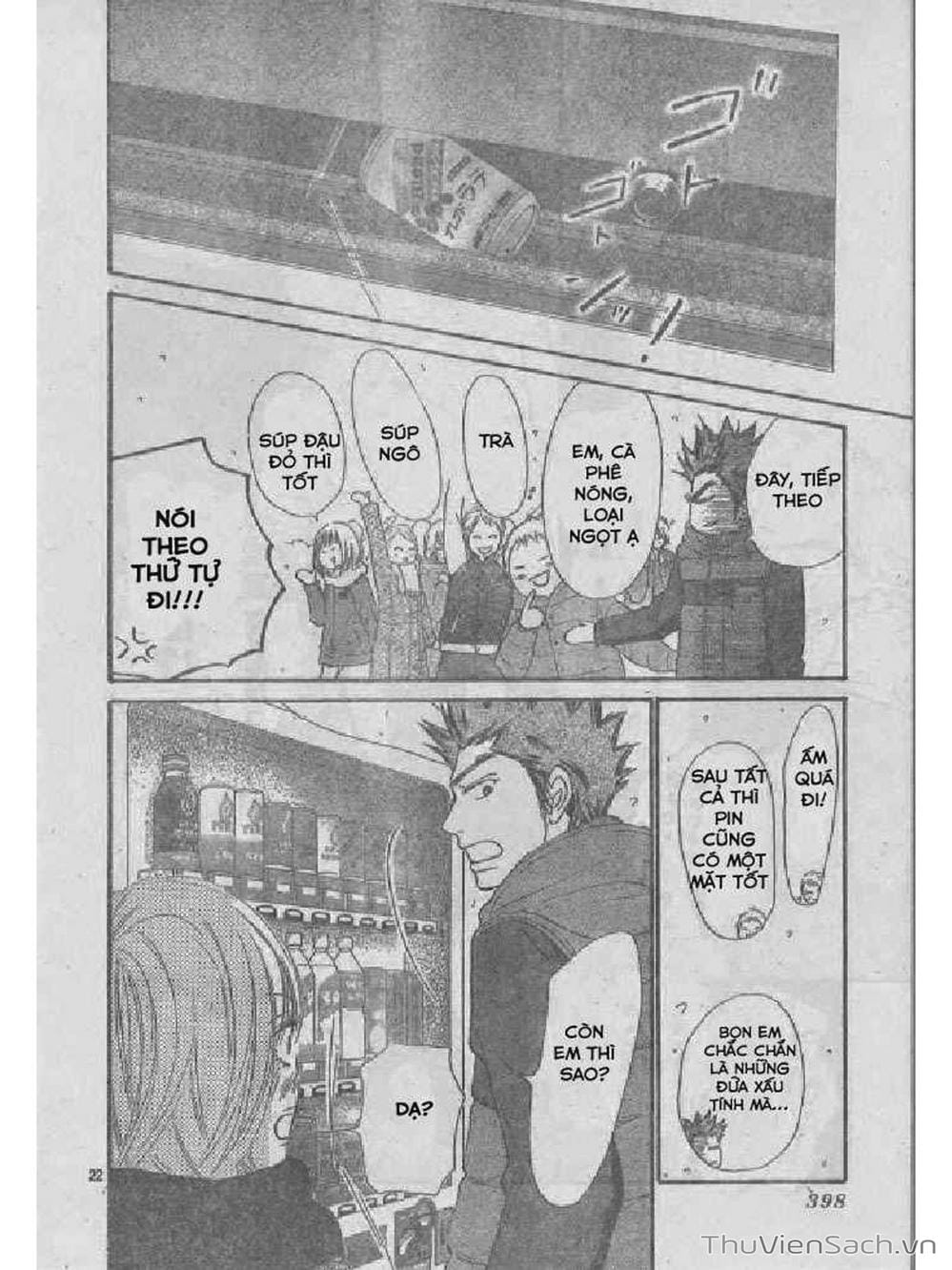 Truyện Tranh Nguyện Ước Yêu Thương - Kimi Ni Todoke trang 5