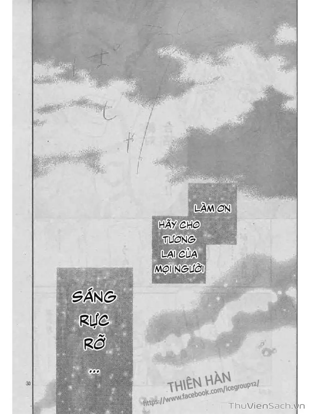 Truyện Tranh Nguyện Ước Yêu Thương - Kimi Ni Todoke trang 5