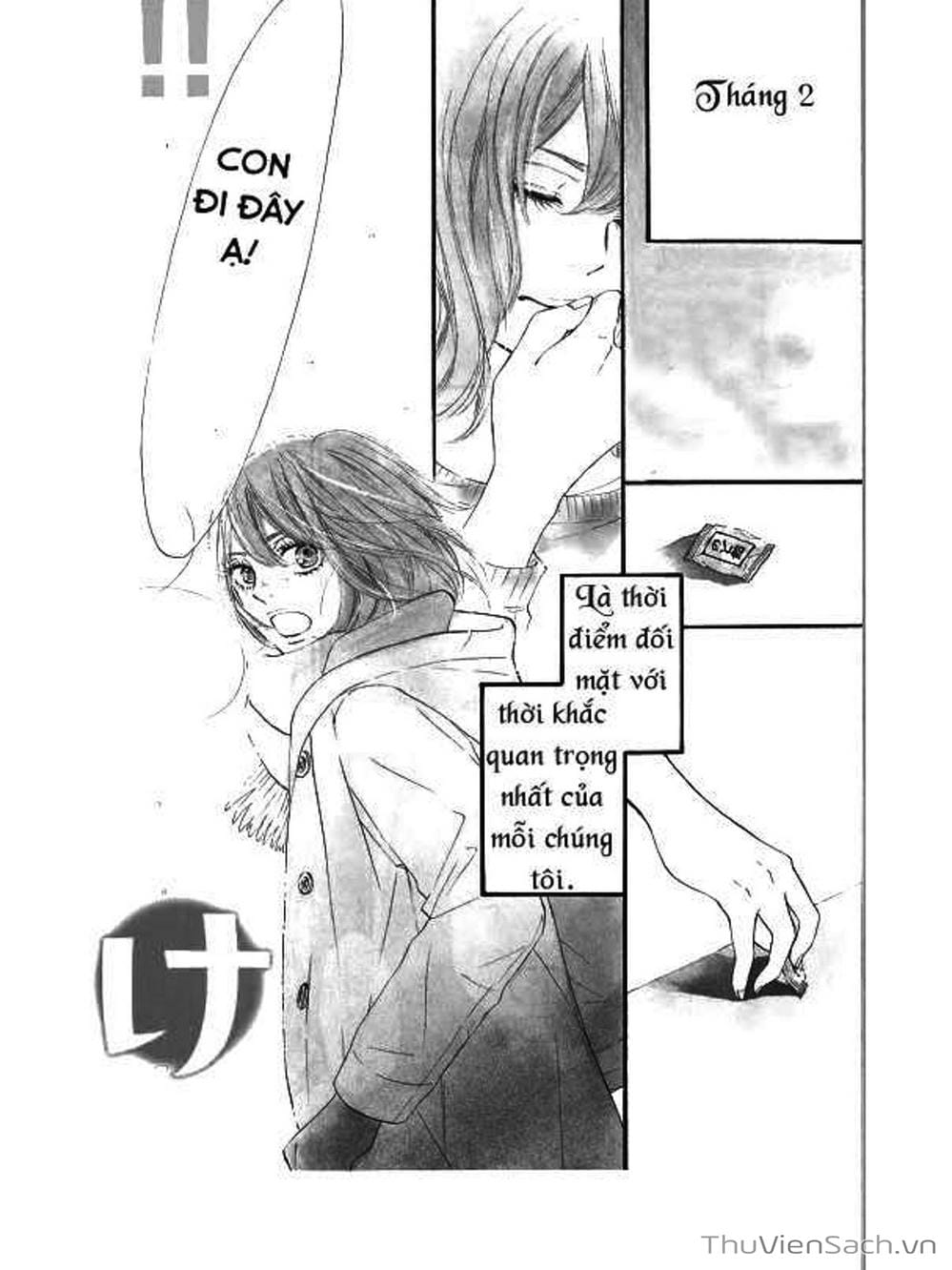 Truyện Tranh Nguyện Ước Yêu Thương - Kimi Ni Todoke trang 4840