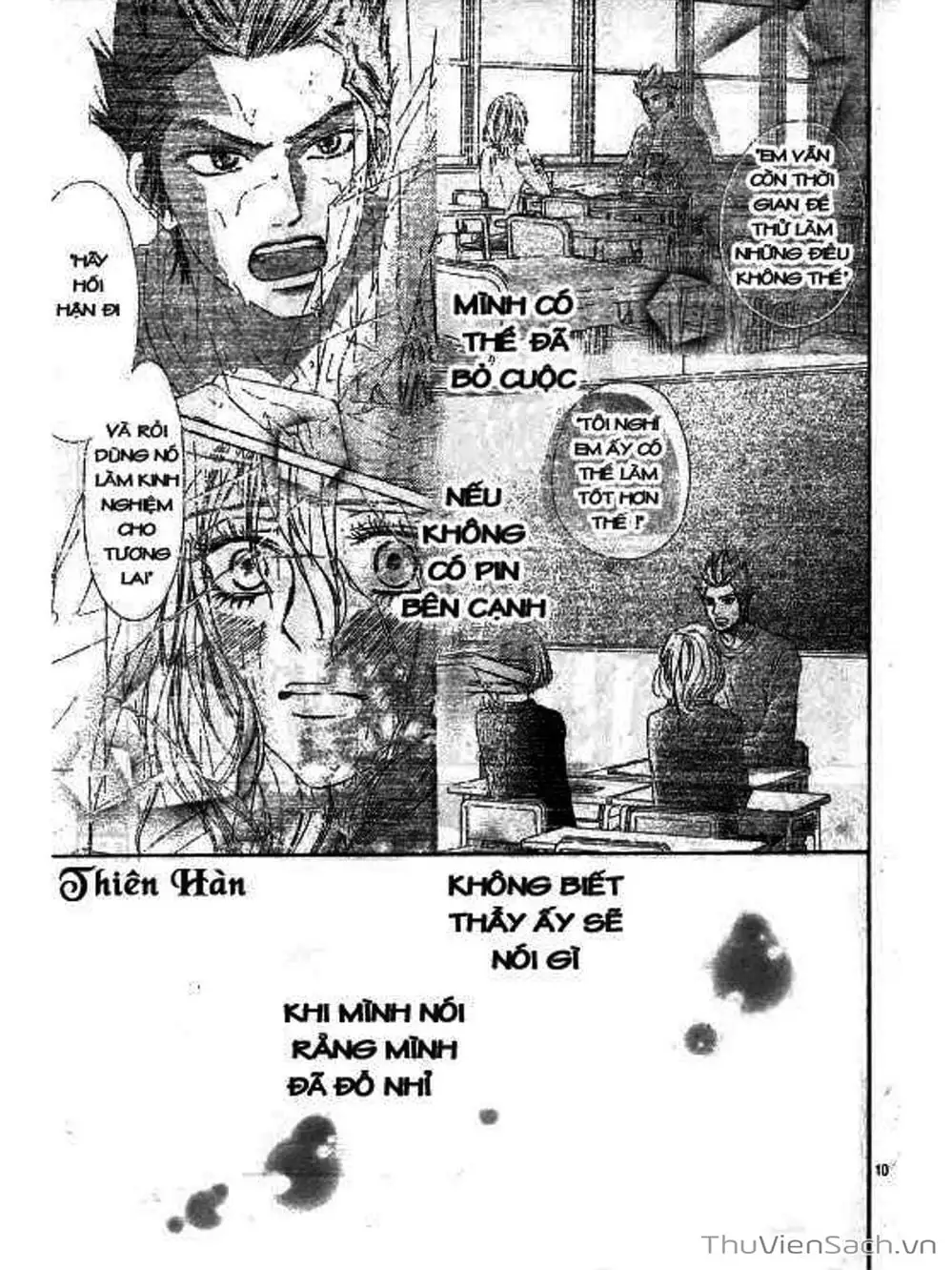 Truyện Tranh Nguyện Ước Yêu Thương - Kimi Ni Todoke trang 5