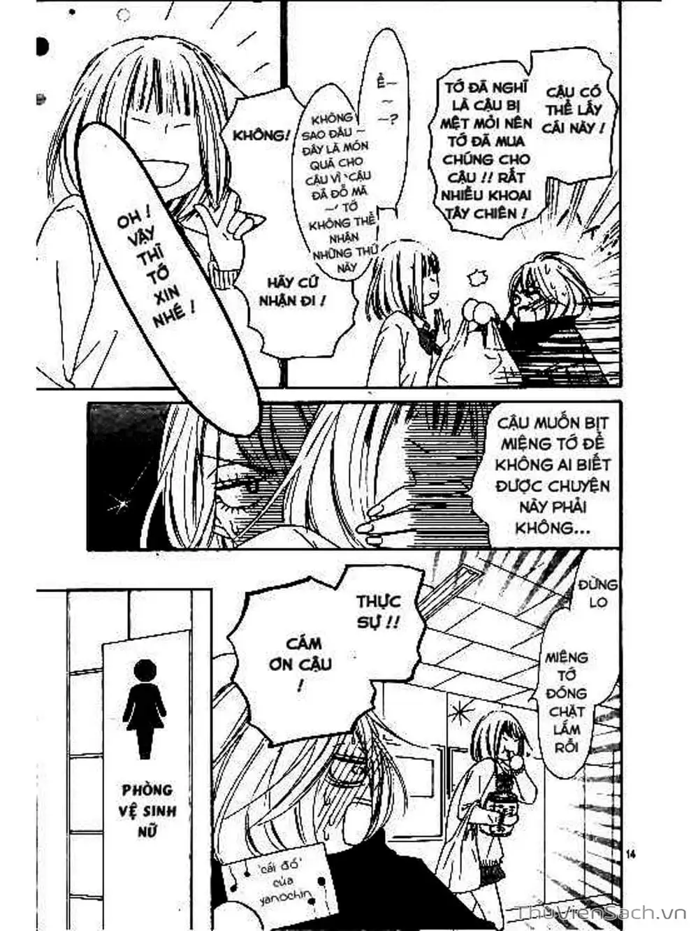 Truyện Tranh Nguyện Ước Yêu Thương - Kimi Ni Todoke trang 5