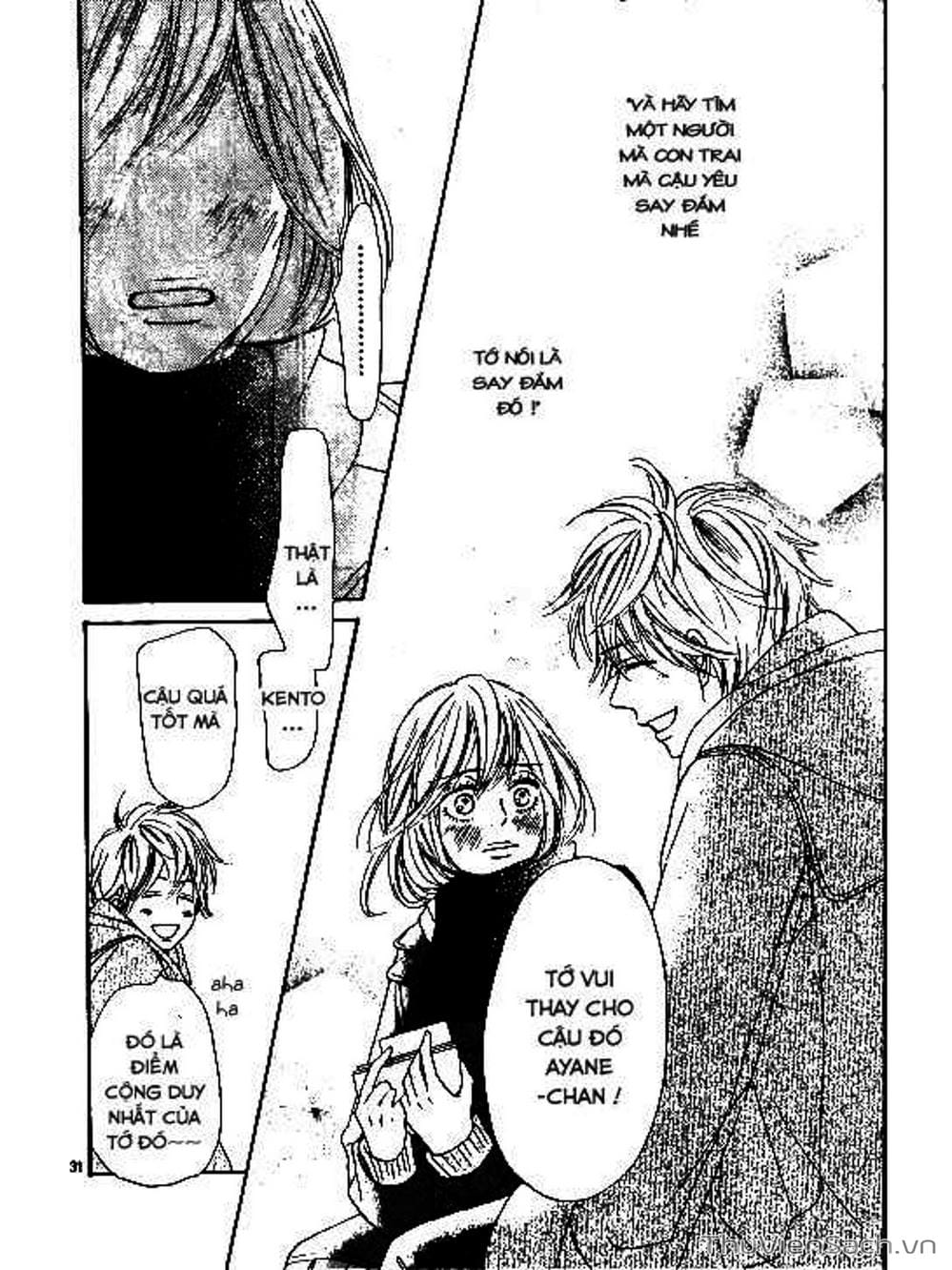 Truyện Tranh Nguyện Ước Yêu Thương - Kimi Ni Todoke trang 5