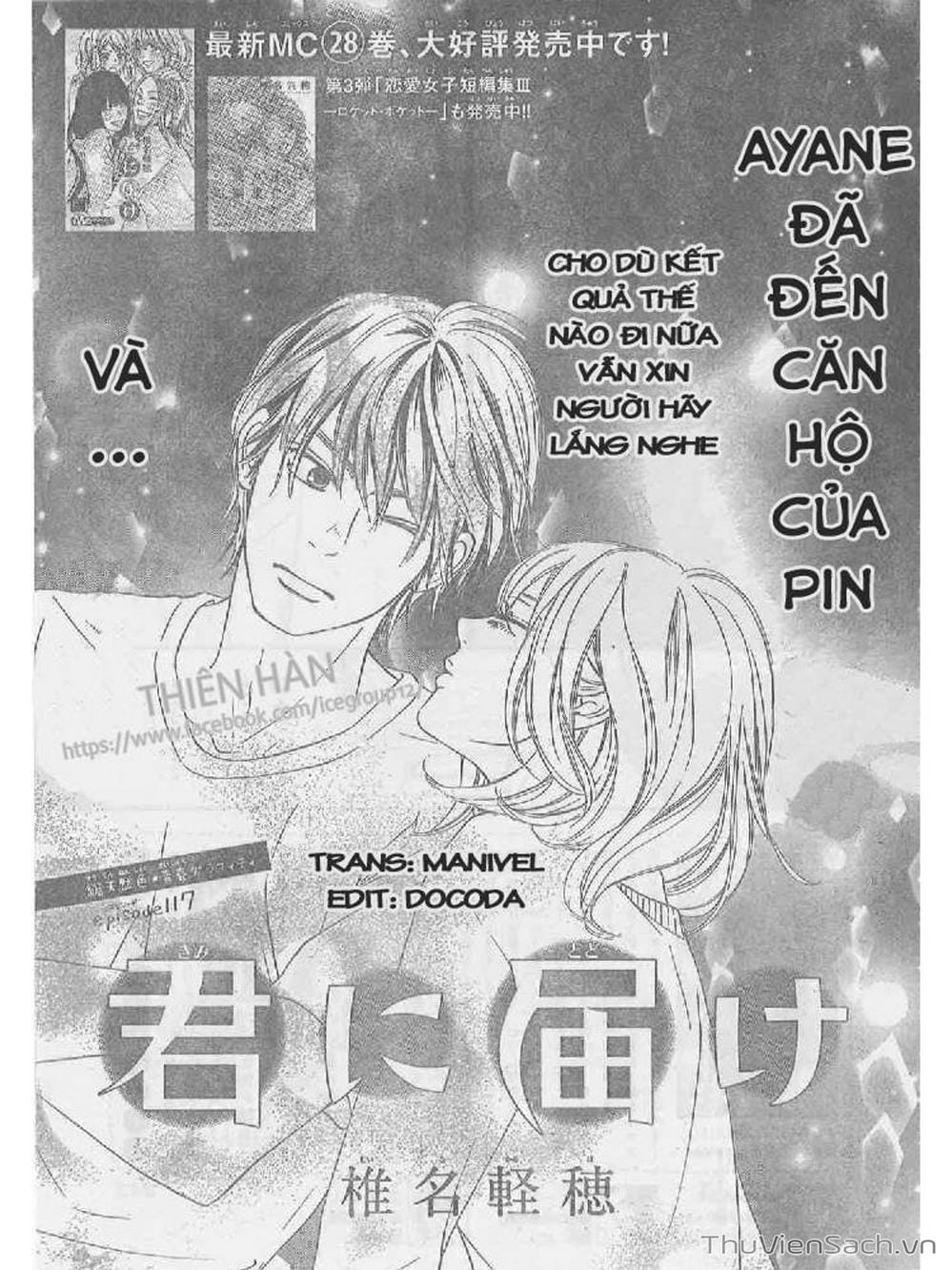 Truyện Tranh Nguyện Ước Yêu Thương - Kimi Ni Todoke trang 5